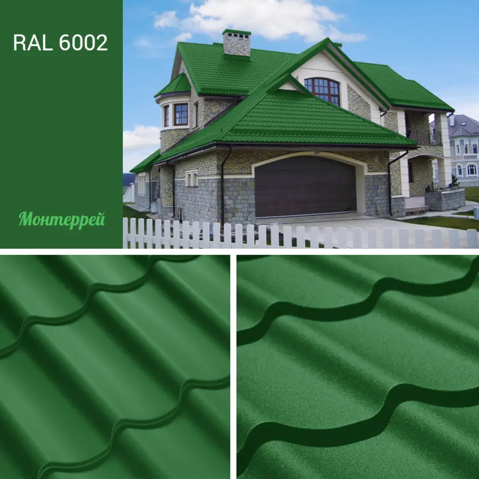 RAL-6002